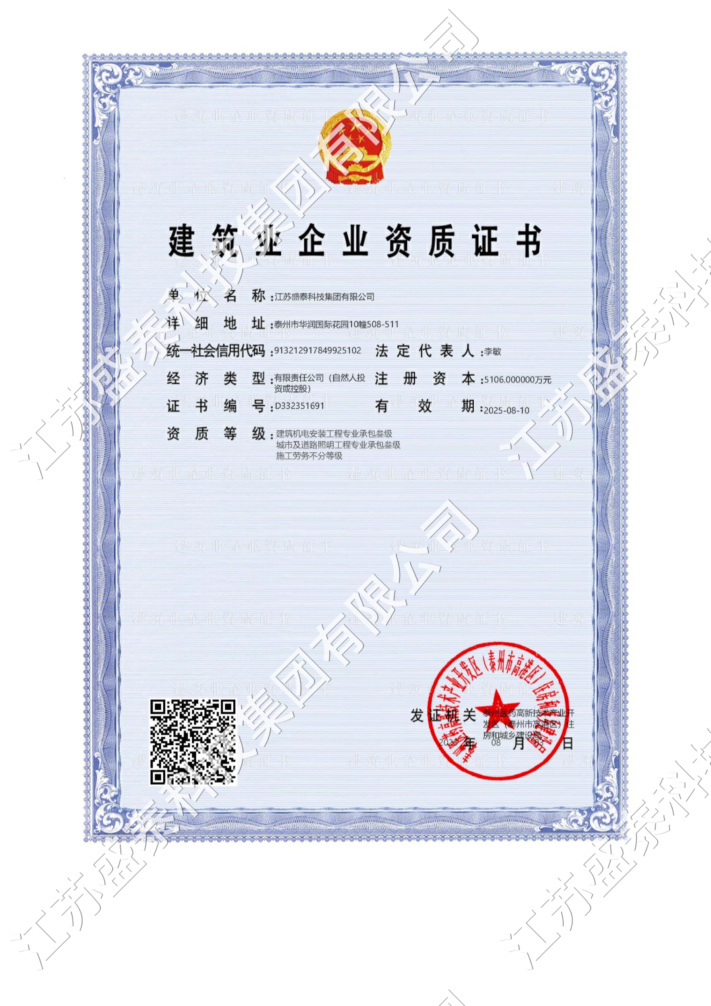 C늰bм·(zhun)I(y)а